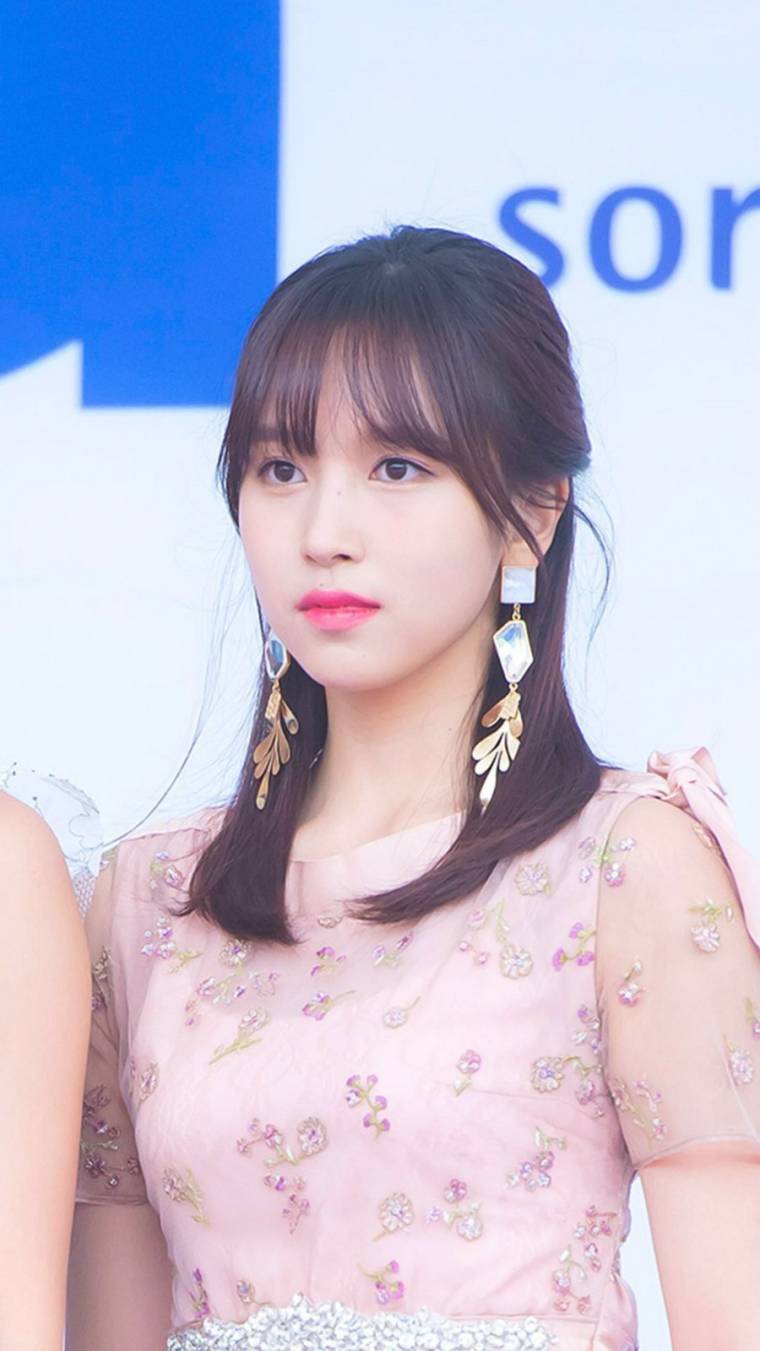 미나