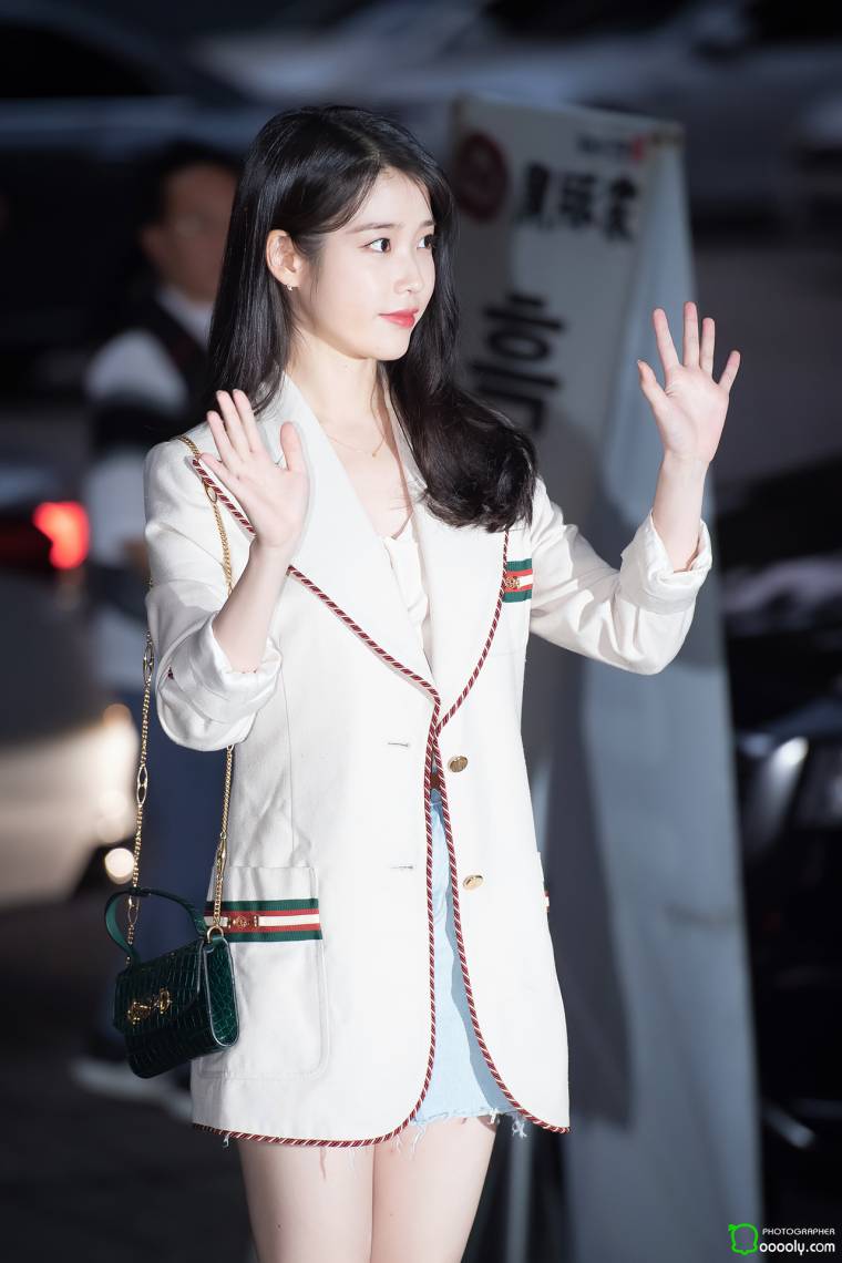 아이유