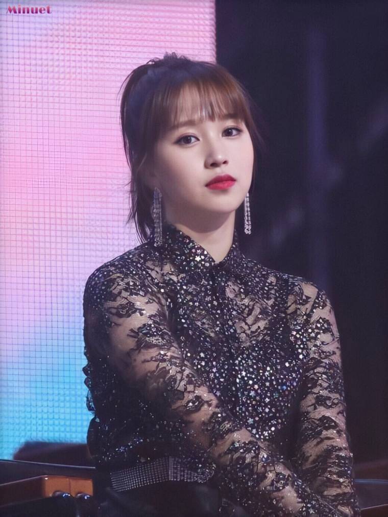 트와이스 미나