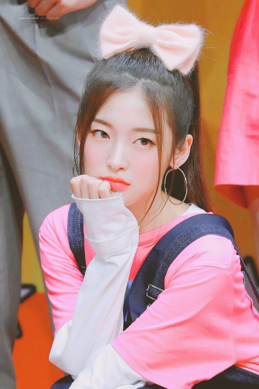 오마이걸 아린