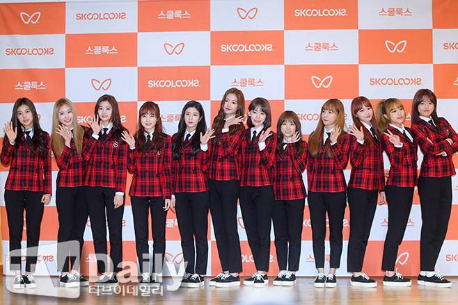 아이즈원