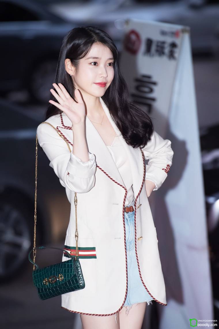 아이유