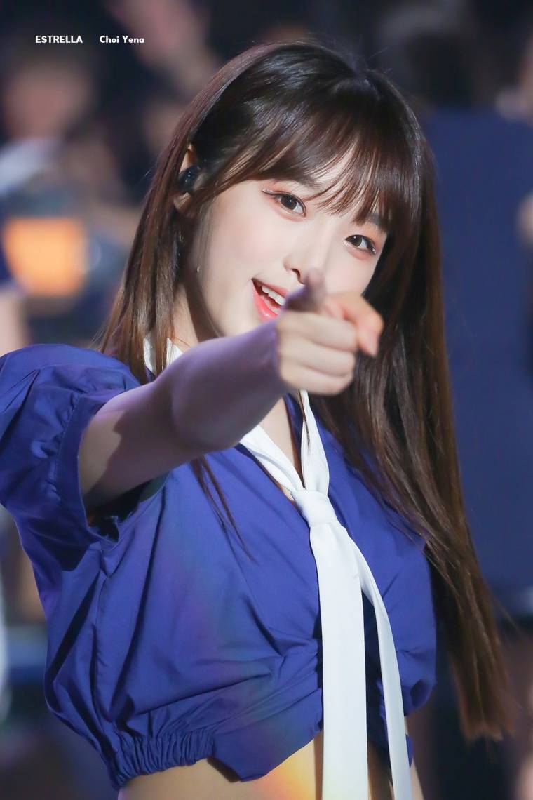 아이즈원 예나