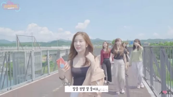 말 잘듣는 에이프릴