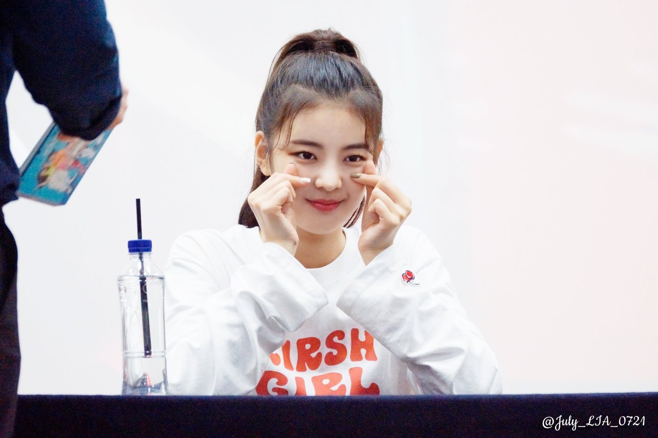 ITZY 리아