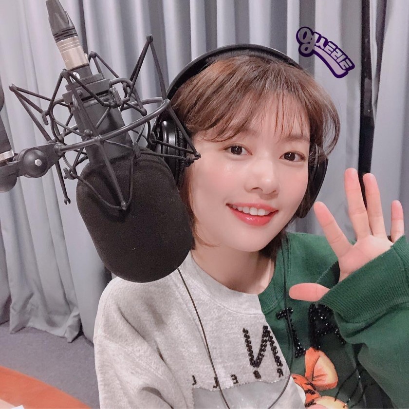 오늘 막방 쏨디 정소민