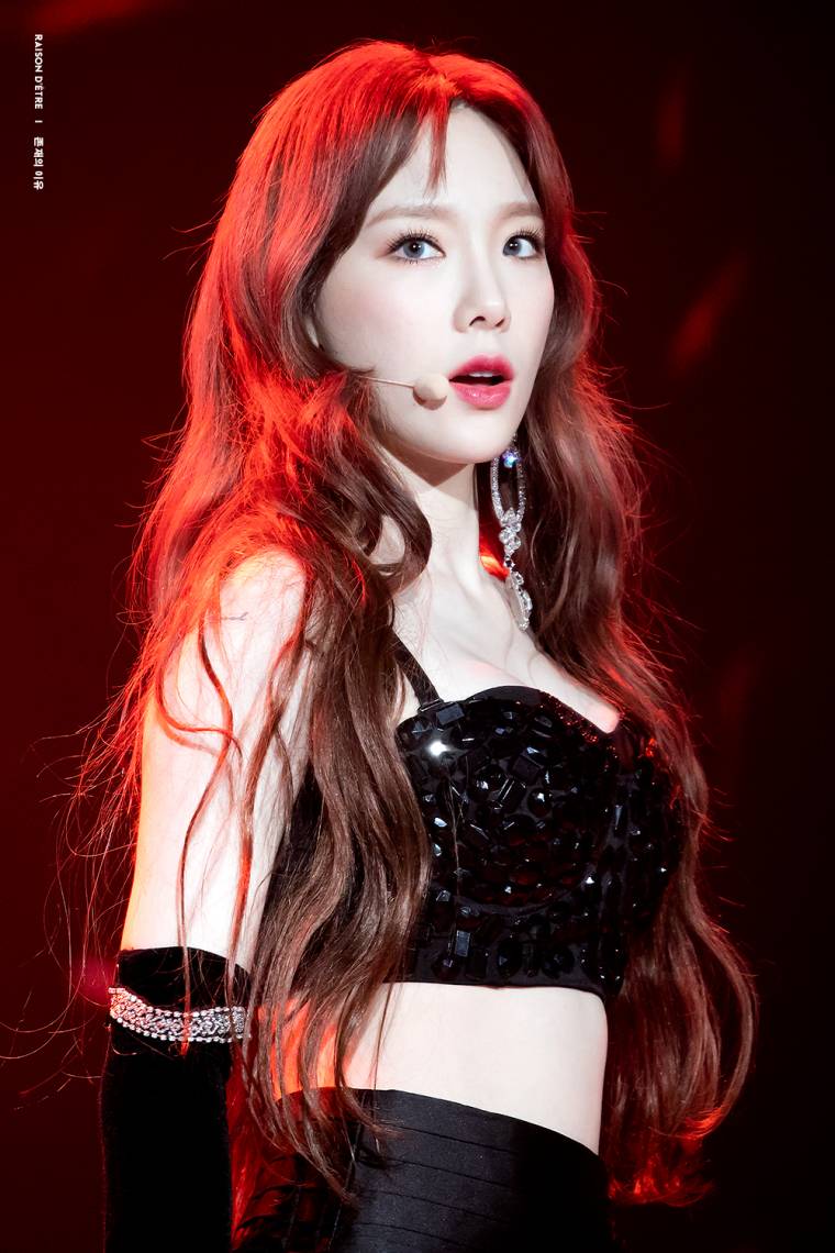 태연