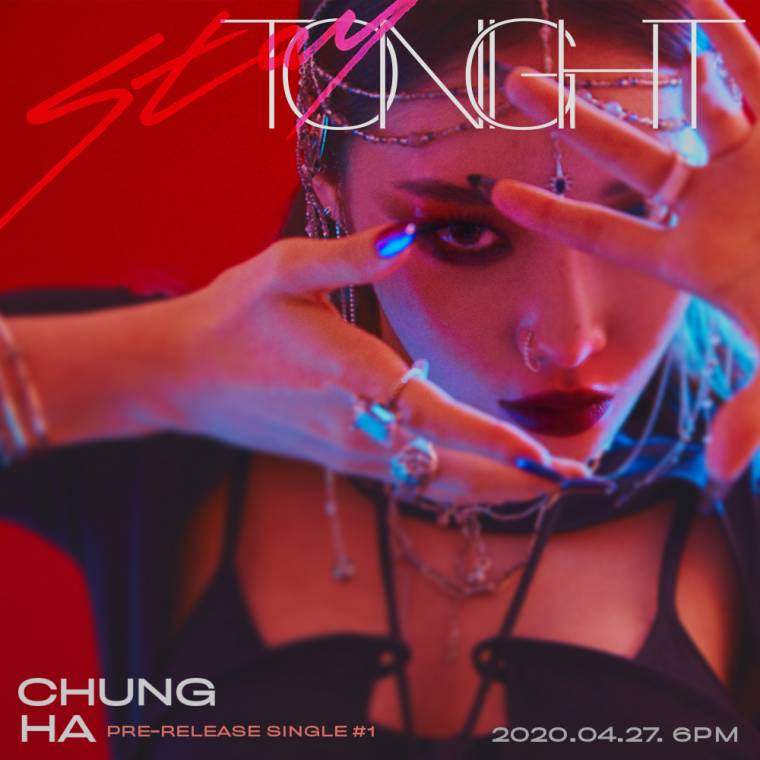 청하 - 선공개 싱글#1 [Stay Tonight] 포토티저2 + 컨셉클립2
