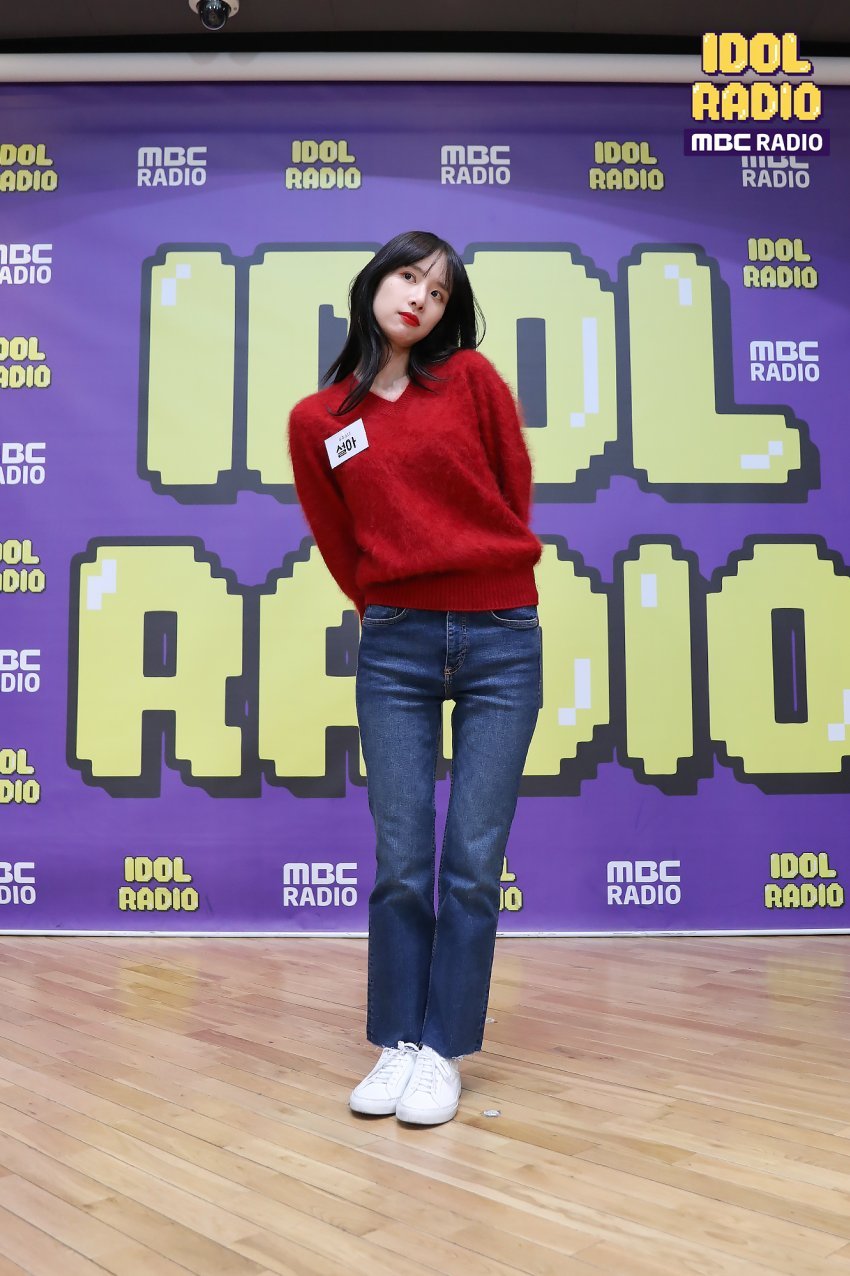 우주소녀 아이돌 라디오.jpg