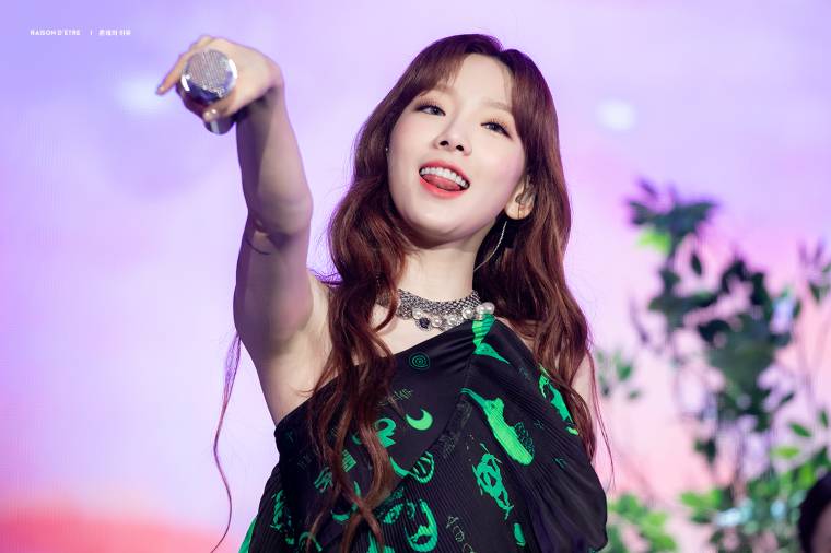 태연