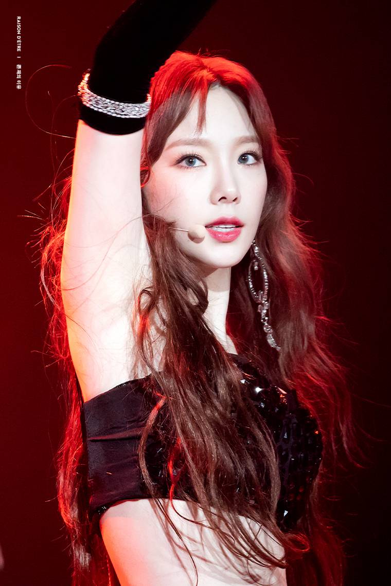 태연