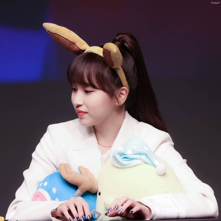 트와이스 미나