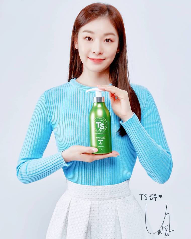 TS 김연아 .JPG