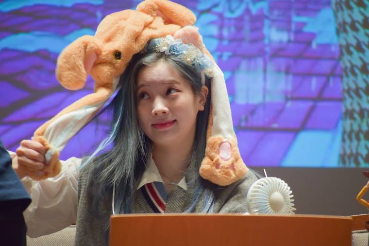 트와이스 다현