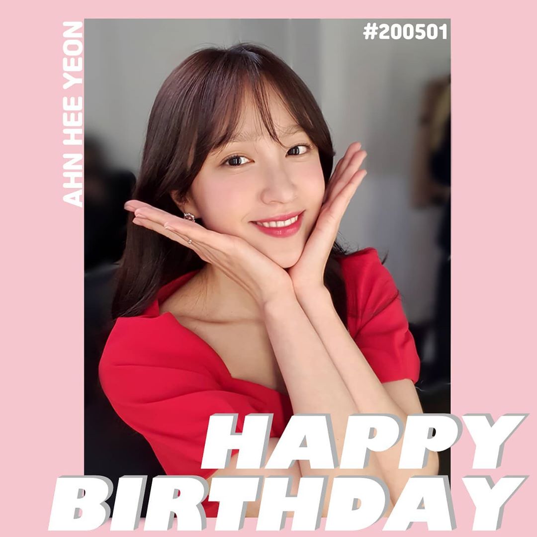 하니 (안희연/EXID) - 1992.05.01 생일축하