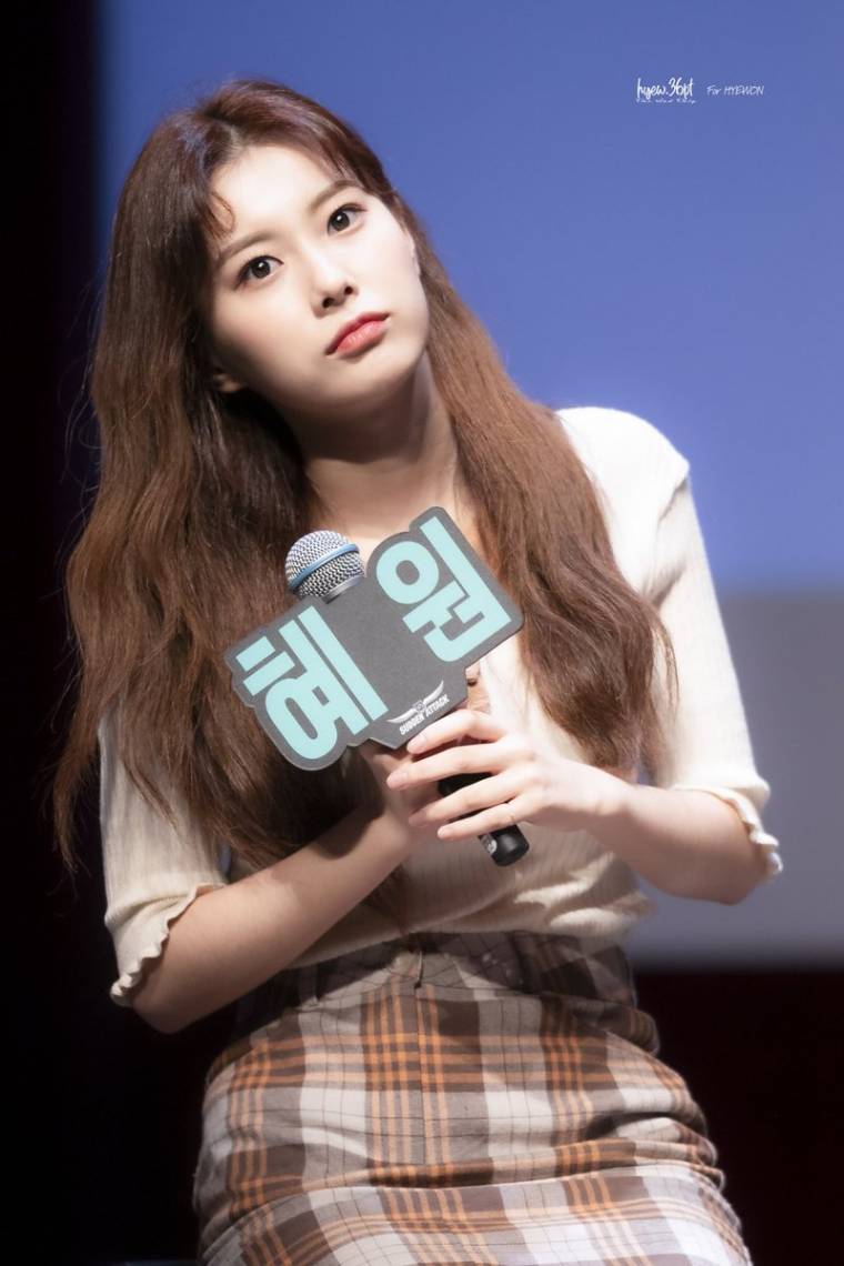 아이즈원 강혜원