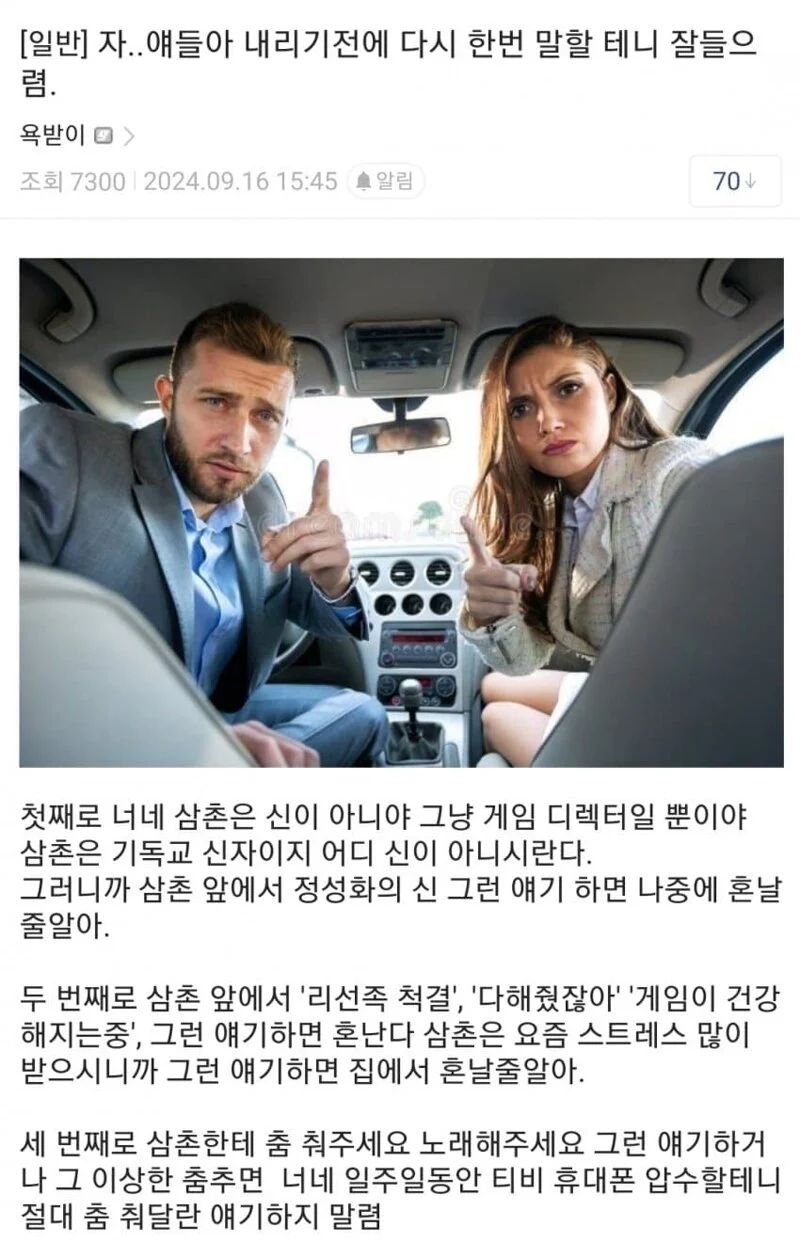 썸네일 이미지