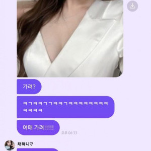 아이콘