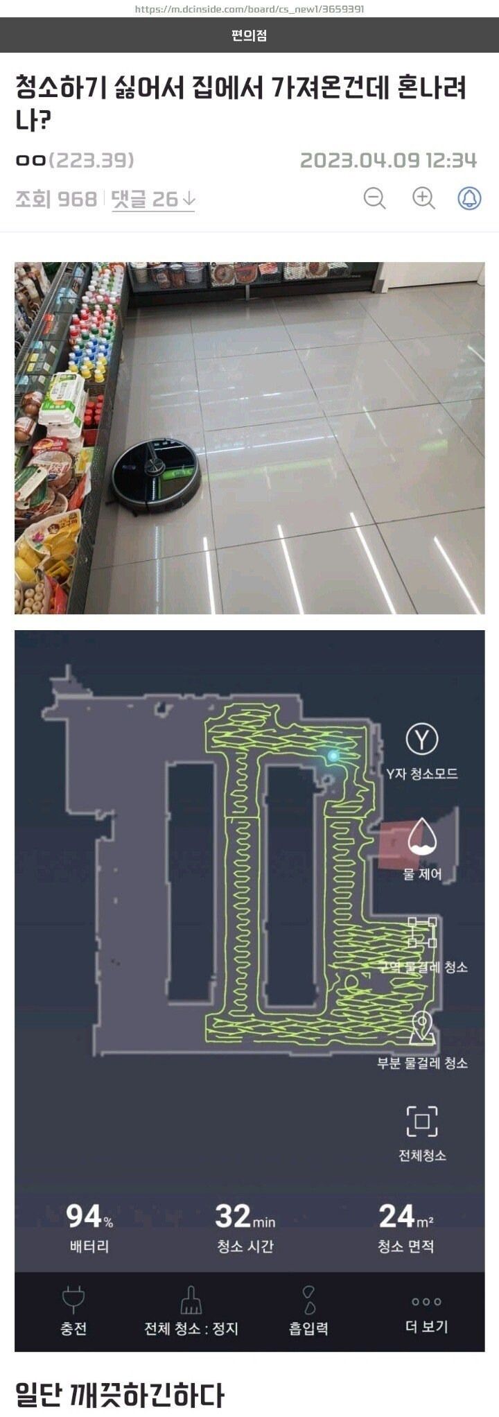5a9fb9fba0d8753b0ab54f5560c61e95_1326899101.jpeg