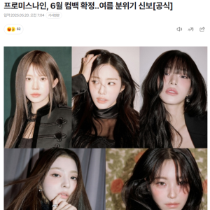 아이콘