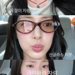 아이콘