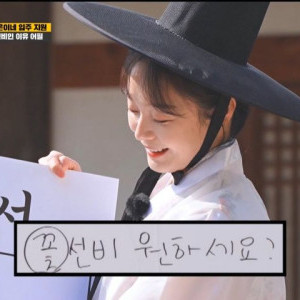 아이콘