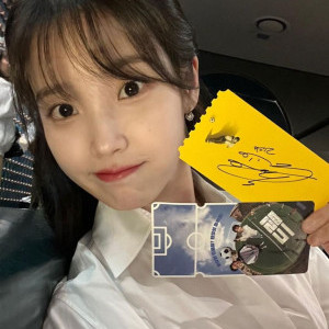 아이콘