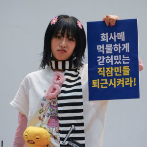 아이콘
