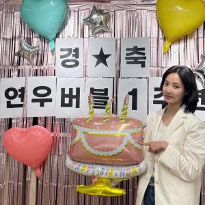 아이콘