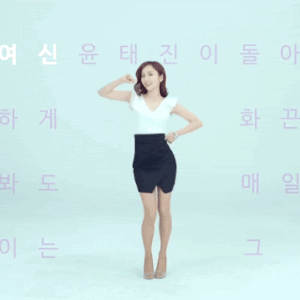 아이콘