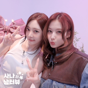 아이콘