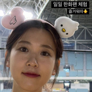 아이콘