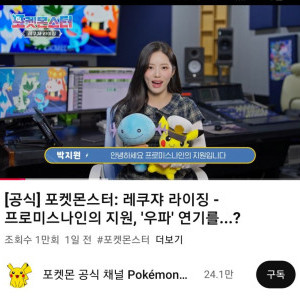아이콘