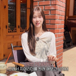 아이콘