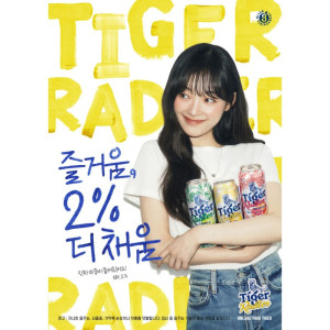 아이콘