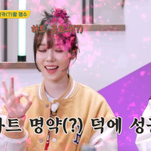 아이콘