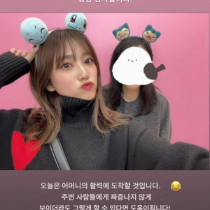 아이콘