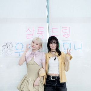 아이콘