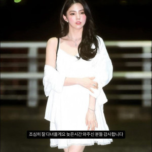아이콘