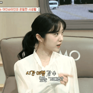 아이콘