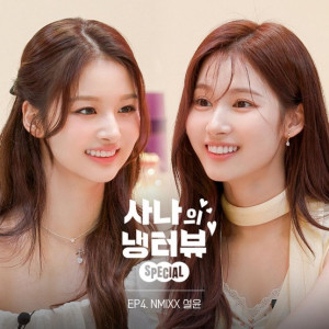 아이콘
