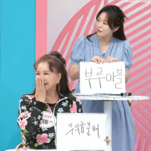 아이콘