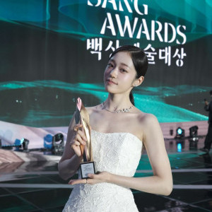 아이콘