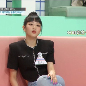 아이콘
