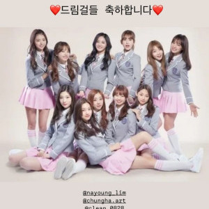 아이콘