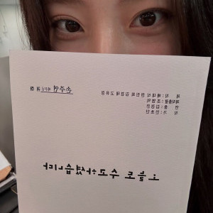 아이콘