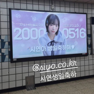 아이콘