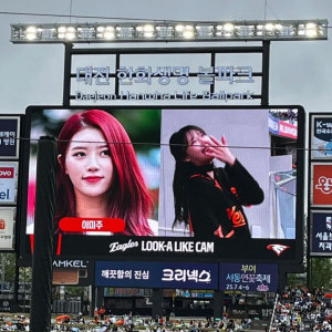 아이콘