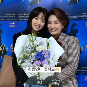 아이콘