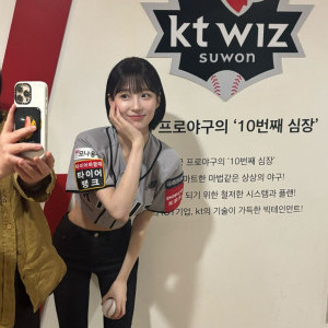 아이콘